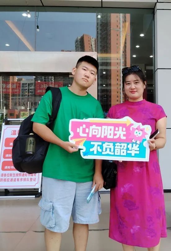 微信图片_20240902100206.jpg 微信图片_20240902100206.jpg