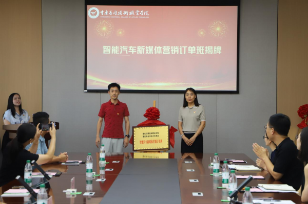 图片13.png