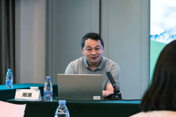 数智课程赋能 实训基地探新