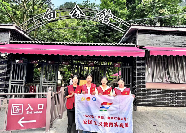 图片2.png