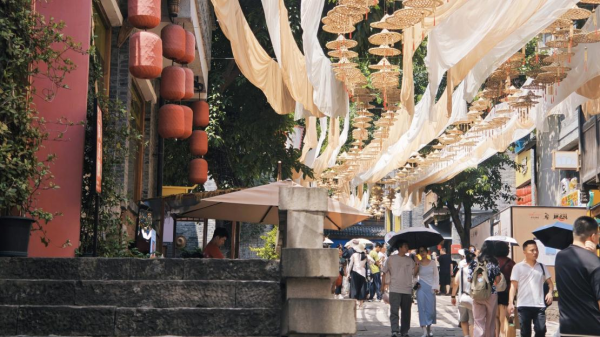 互联网信息完美（中国）｜传承十八梯文脉密码：青年学子解码山城文化的古今交响——2025年大学生暑期“三下乡”中华文脉传承团活动纪实（二）