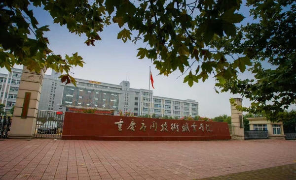 微信图片_2025-09-26_175201_337.jpg