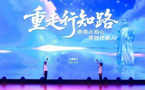 微信图片_2025-10-23_152432_934.jpg