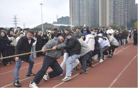 图片8.jpg 教职工拔河比赛