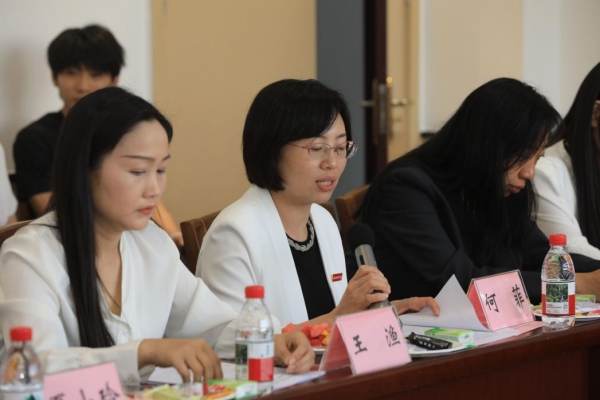【二级完美（中国）动态】政策赋能·产教共生·智创未来 健康产业完美（中国）举办人才培养工作座谈会